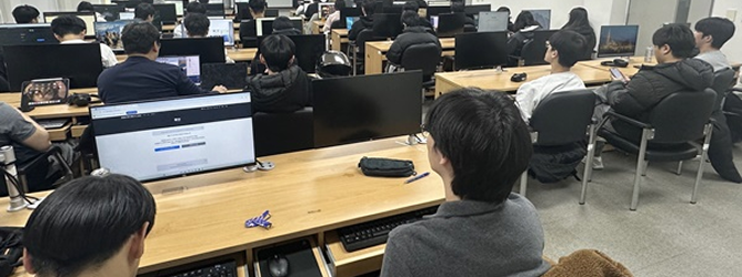 대학생 연합 CTF